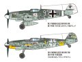 alt="Tamiya 61117 - 1/48 Messerschmitt Bf109 G-6" title="Tamiya 61117 - 1/48 Messerschmitt Bf109 G-6"