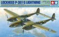 alt="Tamiya 61120 - 1/48 Lockheed P-38 F/G Lightning" title="Tamiya 61120 - 1/48 Lockheed P-38 F/G Lightning"