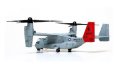 alt="Tamiya 25163 - 1/48 V-22 Osprey w/JP Japan Deployment Markings" title="Tamiya 25163 - 1/48 V-22 Osprey w/JP Japan Deployment Markings"