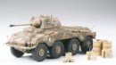 Tamiya 32401 - 1/35 German Heavy Armored Car Sd.kfz. 234/2