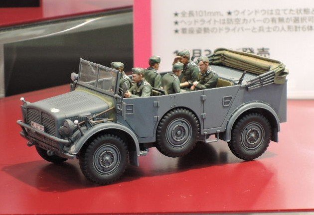 horch 4x4 type 1a