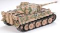 alt="Tamiya 32504 - 1/48 Tiger I Early Production Model" title="Tamiya 32504 - 1/48 Tiger I Early Production Model"