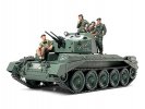 Tamiya 32546 - 1/48 Crusader III AA Tank