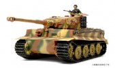 Tamiya 32575 - 1/48 German Tiger I Late Production