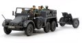 alt="Tamiya 32580 - 1/48 German 6x4 Towing Truck Kfz.69 - with 3.7cm Pak" title="Tamiya 32580 - 1/48 German 6x4 Towing Truck Kfz.69 - with 3.7cm Pak"