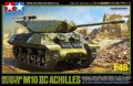 alt="Tamiya 32582 - 1/48 British Tank Destroyer M10 IIC Achilles" title="Tamiya 32582 - 1/48 British Tank Destroyer M10 IIC Achilles"