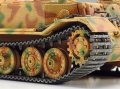 alt="Tamiya 32589 - 1/48 German Heavy Tank Destroyer Elefant" title="Tamiya 32589 - 1/48 German Heavy Tank Destroyer Elefant"