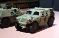 alt="Tamiya 32590 - 1/48 JGSDF Light Armored Vehicle (Japan Groung Self Defense Force)" title="Tamiya 32590 - 1/48 JGSDF Light Armored Vehicle (Japan Groung Self Defense Force)"