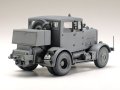 alt="Tamiya 37037 - 1/48 German Heavy Tractor SS-100 & 88mm Gun Flak (Hanomag)" title="Tamiya 37037 - 1/48 German Heavy Tractor SS-100 & 88mm Gun Flak (Hanomag)"