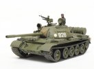 Tamiya 32598 - 1/48 Russian Medium Tank T-55