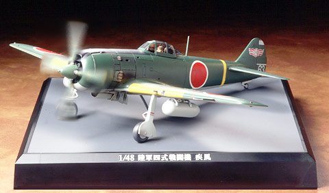 Tamiya 61501 - 1/48 Nakajima Ki-84 Hayate \'Propeller Act\'