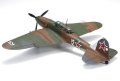 alt="Tamiya 60781 - 1/72 No.81 Ilyshin IL-2 Shturmovik" title="Tamiya 60781 - 1/72 No.81 Ilyshin IL-2 Shturmovik"