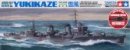 Tamiya 89733 - 1/300 Japanese Navy Destroyer Yukikaze - w/Submarine Motor