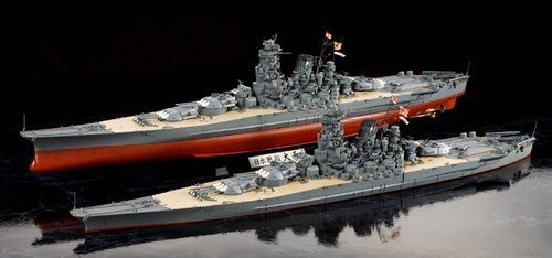 Tamiya 78025 japanese battleship yamato 1/350 