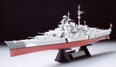 Tamiya 78001 - 1/350 German Bismarck Battleship