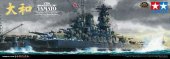 Tamiya 78025 - 1/350 Premium Japanese Battleship Yamato