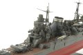 alt="Tamiya 78027 - 1/350 Japanese Heavy Cruiser Chikuma - WWII" title="Tamiya 78027 - 1/350 Japanese Heavy Cruiser Chikuma - WWII"