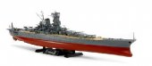 Tamiya 78031 - 1/350 Japanese Battleship Musashi