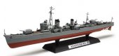 Tamiya 78032 - 1/350 IJN Destroyer Kagero