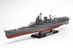 Tamiya 78021 - JAPANESE AIRCRAFT CARRYING CRUISER MOGAMI