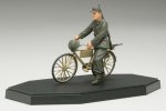 Tamiya 26017 - Ger.Soldier w/Bicycle B Finish