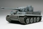 Tamiya 26509 - 1/48 Tiger I Turret S22 Finish