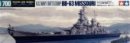 Tamiya 31613 - 1/700 USS BB Missouri (1944-45 Version)