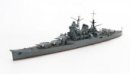 Tamiya 31359 - 1/700 Japanses Light Cruiser Mogami