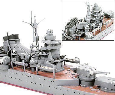Model_kits Tamiya 31343 1/700 IJN Japanese Heavy Cruiser SUZUYA from Japan SB 