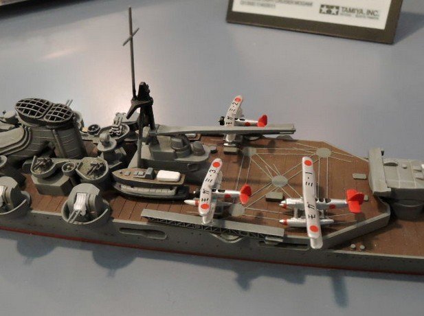 Details about   Japanese Light Cruiser MOGAMI Tamiya 1/700 plastic model kit 31359 