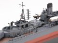 alt="Tamiya 25218 - 1/350 Japanese Destroyer Yukikaze" title="Tamiya 25218 - 1/350 Japanese Destroyer Yukikaze"