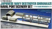 Tamiya 25417 - 1/700 Japanese Navy Destroyer Shimakaze Naval Port Scenery Set