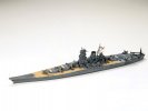 Tamiya 31113 - 1/700 IJN BB Yamato