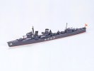 Tamiya 31405 - 1/700 IJN DD Ayanami