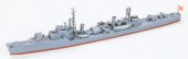 Tamiya 31429 - 1/700 IJN DD Sakura