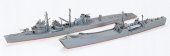 Tamiya 31501 - 1/700 1st & 2nd Class Cargo Ships