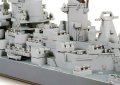alt="Tamiya 31613 - 1/700 USS BB Missouri (1944-45 Version)" title="Tamiya 31613 - 1/700 USS BB Missouri (1944-45 Version)"