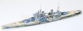 Tamiya 77522 - 1/700 British Battleship Prince of Wales
