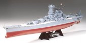 Tamiya 89669 - 1/700 Yamato Sp Package Finish
