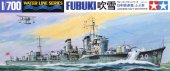 Tamiya #31401 - 1/700 Japanese Destroyer Fubuki