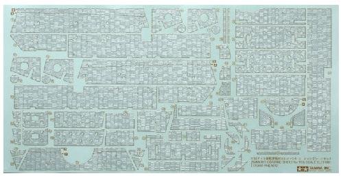 Tamiya 12644 - 1/35 Elefant Zimmerit Coating Sheet For 35325 German Tank Destroyer Elefant