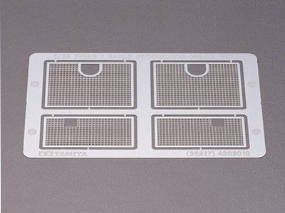 Tamiya 35217 - 1/35 Tiger I Photo Etched Grille - Early Production