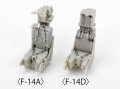 alt="Tamiya 12693 - 1/48 F-14A Tomcat Detail Up Parts Set for 61122" title="Tamiya 12693 - 1/48 F-14A Tomcat Detail Up Parts Set for 61122"