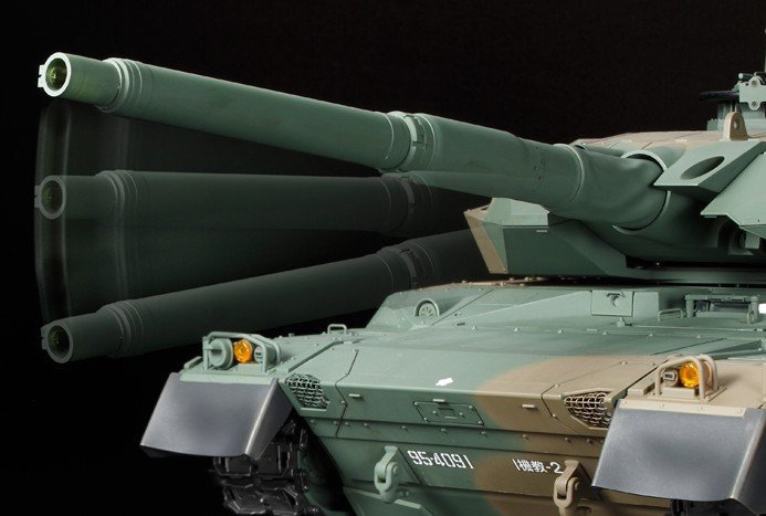 Tamiya 23699 - 1/16 RC JGSDF Type 10 Full Option RC Tank
