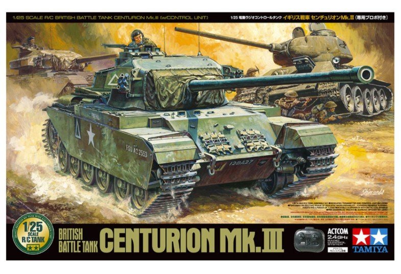 Amazon.com: Tamiya America, Inc 1/25 British Tank Centurion