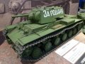 alt="Tamiya 56027 - 1/16 RC RUSSIAN HEAVY TANK KV-1 FULL-OPTION COMPLETE KIT" title="Tamiya 56027 - 1/16 RC RUSSIAN HEAVY TANK KV-1 FULL-OPTION COMPLETE KIT"