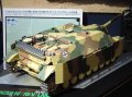 alt="Tamiya 56039 - 1/16 RC Jagdpanzer IV /70 Lang (Sd.Kfz.162/1) With Option Kit" title="Tamiya 56039 - 1/16 RC Jagdpanzer IV /70 Lang (Sd.Kfz.162/1) With Option Kit"