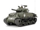 Tamiya 56048 - 1/16 RC M4 Sherman 105mm Howitzer