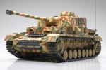 Tamiya 56026 - 1/16 RC German Panzerkampfwagen IV Ausf.J w/Option Kit