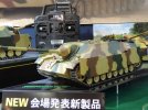 Tamiya 56039 - 1/16 RC Jagdpanzer IV /70 Lang (Sd.Kfz.162/1) With Option Kit